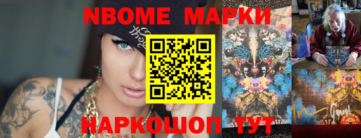 ЛСД экстази кислота  Лсд 25 экстази кислота  Усть-Илимск 