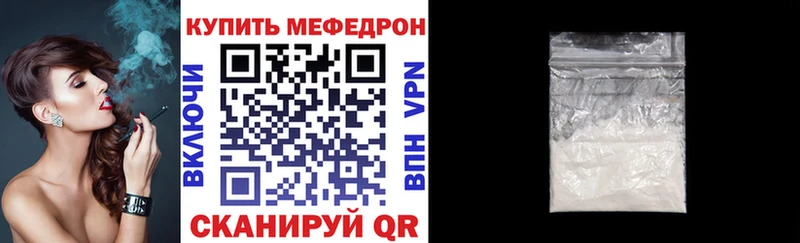МЯУ-МЯУ мяу мяу  Усть-Илимск 