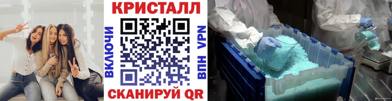 Первитин винт  Усть-Илимск 