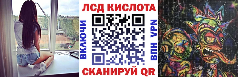 Марки N-bome 1500мкг  Усть-Илимск 